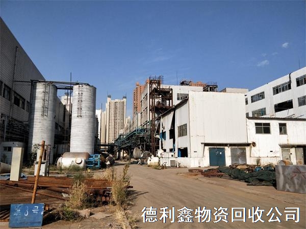 天津回收工廠設(shè)備，河北廢舊設(shè)備拆除，廢棄工廠回收