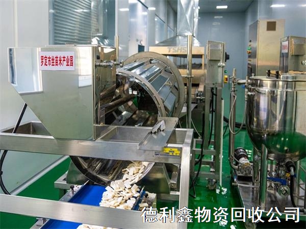 食品廠設(shè)備回收案例