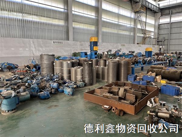 庫存積壓物資回收案例